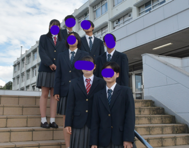 東京都立片倉高校の制服写真画像動画まとめ・レビュー口コミ評判・生徒の着こなし・夏服冬服詳細情報