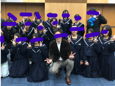 朝倉市立杷木中学校の制服写真画像動画まとめ・レビュー口コミ評判・生徒の着こなし・夏服冬服詳細情報