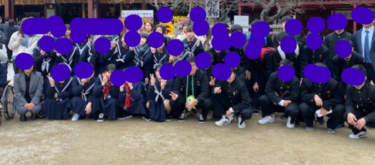 糸田町立糸田中学校の制服写真画像動画まとめ・レビュー口コミ評判・生徒の着こなし・夏服冬服詳細情報