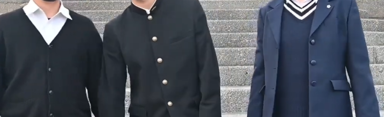 神奈川県立大磯高校の制服写真画像動画まとめ・レビュー口コミ評判・生徒の着こなし・夏服冬服詳細情報