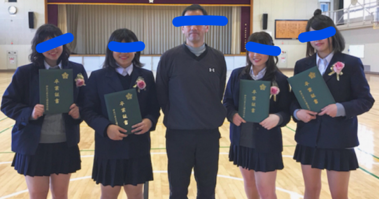 神奈川県立大磯高校の制服写真画像動画まとめ・レビュー口コミ評判・生徒の着こなし・夏服冬服詳細情報