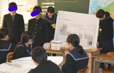 直方市立直方第二中学校の制服写真画像動画まとめ・レビュー口コミ評判・生徒の着こなし・夏服冬服詳細情報