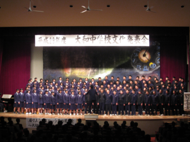 柳川市立大和中学校の制服写真画像まとめ・レビュー口コミ評判・生徒の着こなし・夏服冬服詳細情報