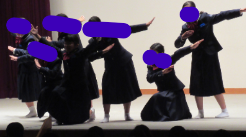 福岡県立嘉穂高校・附属中学校の制服写真画像まとめ・レビュー口コミ評判・生徒の着こなし・夏服冬服詳細情報
