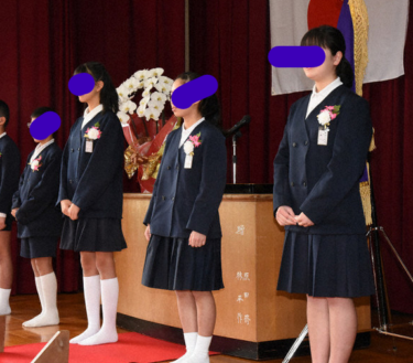 みやこ町立みやこ伊良原学園の制服写真画像まとめ【2023年/令和5年度新制服】新旧制服比較・旧伊良原中学校