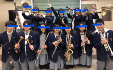 東京都立国際高校の制服写真画像動画まとめ・レビュー口コミ評判・生徒の着こなし・夏服冬服詳細情報