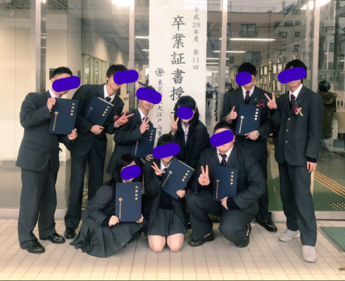 東京都立大江戸高校の制服写真画像動画まとめ・レビュー口コミ評判・生徒の着こなし・夏服冬服詳細情報