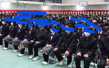 東京都立小山台高校の制服写真画像まとめ・レビュー口コミ評判・生徒の着こなし・夏服冬服詳細情報