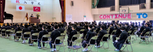 筑後市立筑後北中学校の制服写真画像まとめ・レビュー口コミ評判・生徒の着こなし・夏服冬服詳細情報