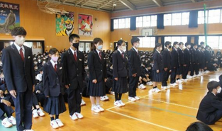 Fukuoka City Uchihama Junior High School Uniforme Foto Imagem Vídeo Resumo/Revisão Reputação Boca a Boca [Novo Uniforme 2020/2] Comparação de uniformes/mudanças antigos e novos