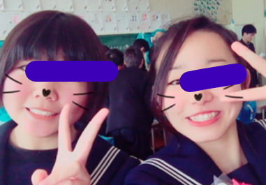 中間市立中間南中学校の制服写真画像まとめ・レビュー口コミ評判・生徒の着こなし・夏服冬服詳細情報