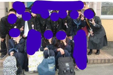 田川市立弓削田中学校の制服写真画像まとめ・レビュー口コミ評判・生徒の着こなし・夏服冬服詳細情報