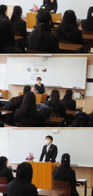 白梅学園高校・清修中学校の制服写真画像動画まとめ・レビュー口コミ評判・生徒の着こなし・夏服冬服詳細情報（白梅学園清修中高一貫部）