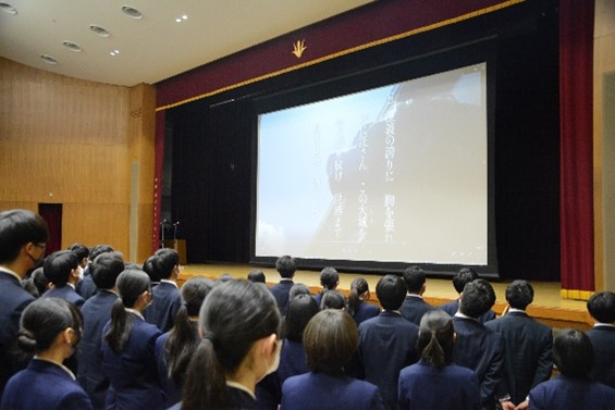 創価中学校・創価高校の制服写真画像動画まとめ・レビュー口コミ評判・生徒の着こなし・夏服冬服詳細情報