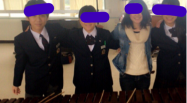 中間市立中間東中学校の制服写真画像動画まとめ・レビュー口コミ評判・生徒の着こなし・夏服冬服詳細情報