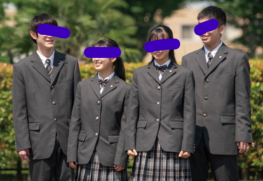 【群馬】常盤高校の制服写真画像動画まとめ・レビュー口コミ評判・生徒の着こなし・夏服冬服詳細情報