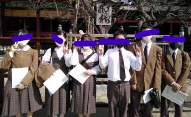 筑紫野市立筑紫野中学校の制服写真画像動画まとめ・レビュー口コミ評判・生徒の着こなし・夏服冬服詳細情報