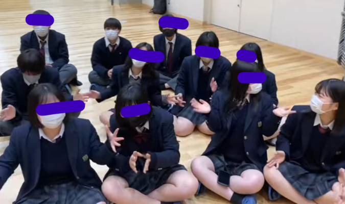 東京都立永山高校の制服写真画像動画まとめ・レビュー口コミ評判・生徒の着こなし・夏服冬服詳細情報