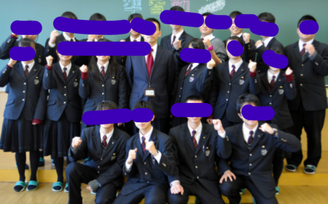 九州国際大学付属中学高校の制服写真画像動画まとめ・レビュー口コミ評判・生徒の着こなし・夏服冬服詳細情報