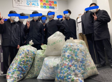 正則学園高校の制服写真画像動画まとめ・レビュー口コミ評判・生徒の着こなし【2020年/令和2年新制服】