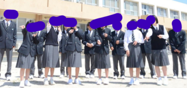 大刀洗町立大刀洗中学校の制服写真画像まとめ・レビュー口コミ評判・生徒の着こなし・夏服冬服詳細情報