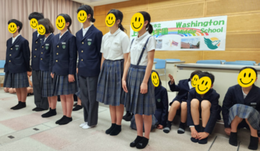 八女市立上陽北汭学園中学校の制服写真画像まとめ・レビュー口コミ評判・生徒の着こなし・夏服冬服詳細情報