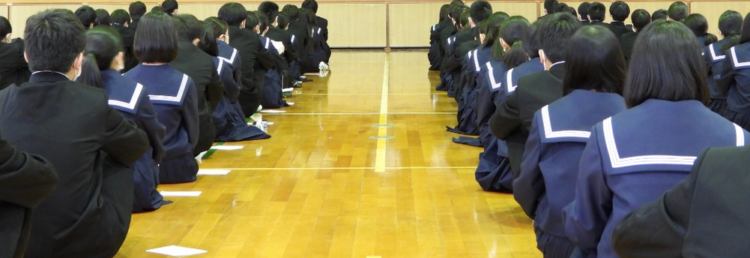 広島県立府中高校の制服写真画像動画まとめ・レビュー口コミ評判・生徒の着こなし・夏服冬服詳細情報