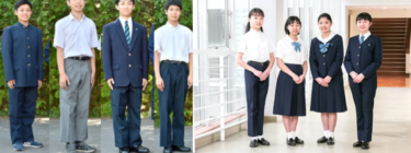 明治学園小学中学高校の制服写真画像動画まとめ・レビュー口コミ評判・生徒の着こなし・夏服冬服詳細情報
