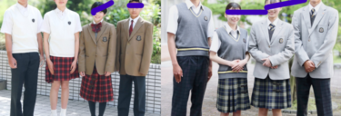 沖学園高校・隆徳館中学高校の制服写真画像動画まとめ・レビュー口コミ評判・生徒の着こなし・夏服冬服詳細情報