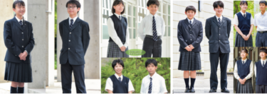 【福岡】敬愛中学高校の制服写真画像動画まとめ・レビュー口コミ評判・生徒の着こなし・夏服冬服詳細情報（旧鎮西敬愛）