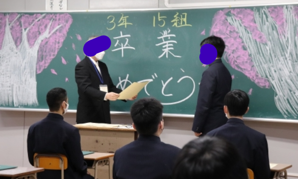 東福岡自彊館中学校・東福岡高校の制服写真画像動画まとめ・レビュー口コミ評判・生徒の着こなし・夏服冬服詳細情報