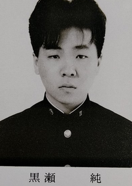 東福岡自彊館中学校・東福岡高校の制服写真画像動画まとめ・レビュー口コミ評判・生徒の着こなし・夏服冬服詳細情報