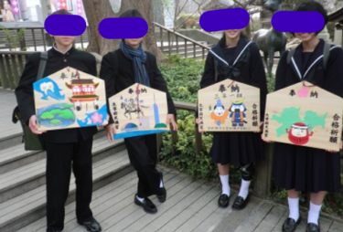 福岡教育大学附属福岡中学校の制服写真画像動画まとめ・レビュー口コミ評判・生徒の着こなし・夏服冬服詳細情報