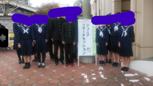 山口県立徳山高校の制服写真画像動画まとめ・レビュー口コミ評判・生徒の着こなし・夏服冬服詳細情報