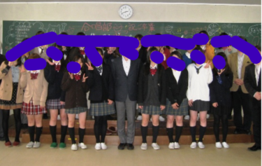 国立音楽大学附属中学高校の制服写真画像動画まとめ・レビュー口コミ評判・生徒の着こなし・夏服冬服詳細情報