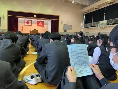 福岡県立育徳館中学高校の制服写真画像動画まとめ・レビュー口コミ評判・生徒の着こなし・夏服冬服詳細情報