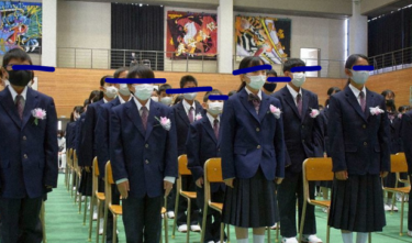 太宰府市立太宰府中学校の制服写真画像動画まとめ・レビュー口コミ評判・生徒の着こなし【2021年/令和3年新制服】