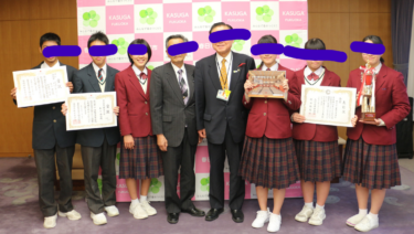 春日市立春日中学校の制服写真画像まとめ・レビュー口コミ評判・生徒の着こなし・夏服冬服詳細情報