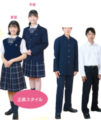 大牟田中学高校の制服写真画像動画まとめ・レビュー口コミ評判・生徒の着こなし・夏服冬服詳細情報