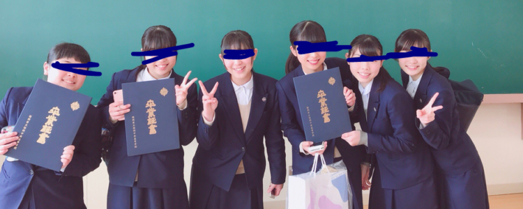 福岡県立福岡中央高校の制服写真画像動画まとめ・レビュー口コミ評判・生徒の着こなし・夏服冬服詳細情報