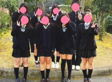 【統合閉校】岡山県立落合高校の制服写真画像動画まとめ・レビュー口コミ評判・生徒の着こなし・夏服冬服詳細情報【廃校】