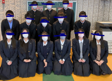 山形県立山形中央高校の制服写真画像まとめ・レビュー口コミ評判・生徒の着こなし・夏服冬服詳細情報