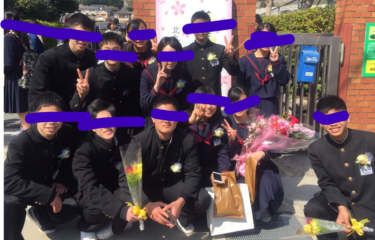 北九州市立石峯中学校の制服写真画像まとめ・レビュー口コミ評判・生徒の着こなし・夏服冬服詳細情報