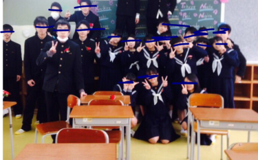 【統合閉校・福岡】川崎町立鷹峰中学校の制服写真画像動画まとめ・レビュー口コミ評判・生徒の着こなし・夏服冬服詳細情報【廃校】