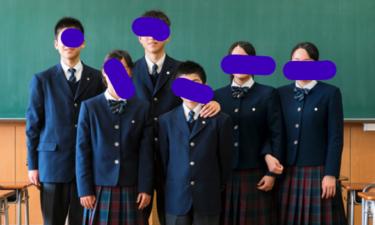 筑陽学園中学校高校の制服写真画像まとめ・レビュー口コミ評判・生徒の着こなし・夏服冬服詳細情報