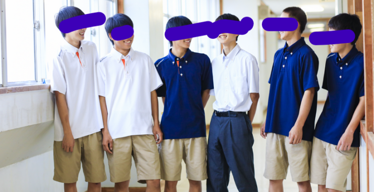 中村学園三陽中学高校の制服写真画像動画まとめ・レビュー口コミ評判・生徒の着こなし・夏服冬服詳細情報