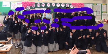 豊前市立千束中学校の制服写真画像まとめ・レビュー口コミ評判・生徒の着こなし・夏服冬服詳細情報