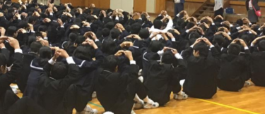 筑紫野市立天拝中学校の制服写真画像動画まとめ・レビュー口コミ評判・生徒の着こなし・夏服冬服詳細情報