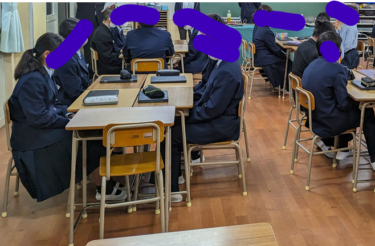 宗像市立玄海中学校の制服写真画像まとめ・レビュー口コミ評判【2022年/令和4年度新制服】新旧制服比較・変更点