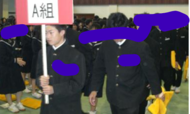 沼津市立金岡中学校の制服写真画像動画まとめ・レビュー口コミ評判・生徒の着こなし・夏服冬服詳細情報